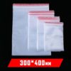Пакет Zip Lock без бегунка 30*40 см